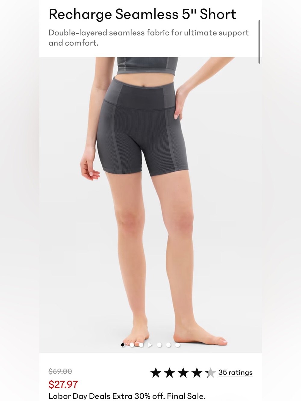 Athleta Recharge Seamless Contour 5” Short